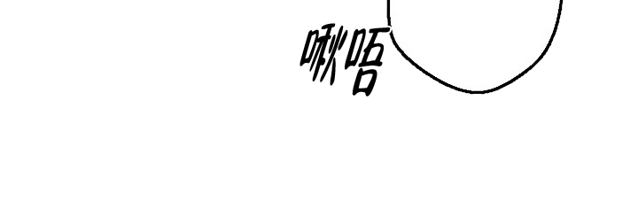 《逃跑计划(I II季)》第134话 第29页