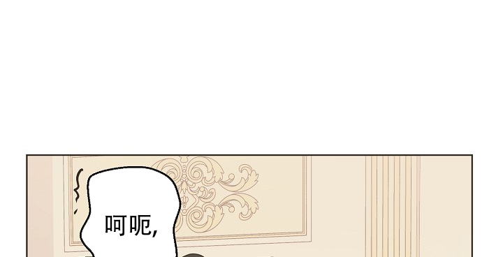 《逃跑计划(I II季)》第135话 第12页