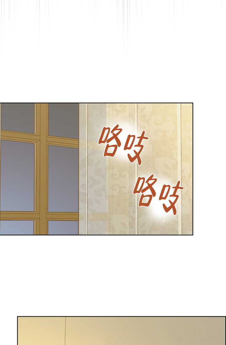 《逃跑计划(I II季)》第135话 第18页