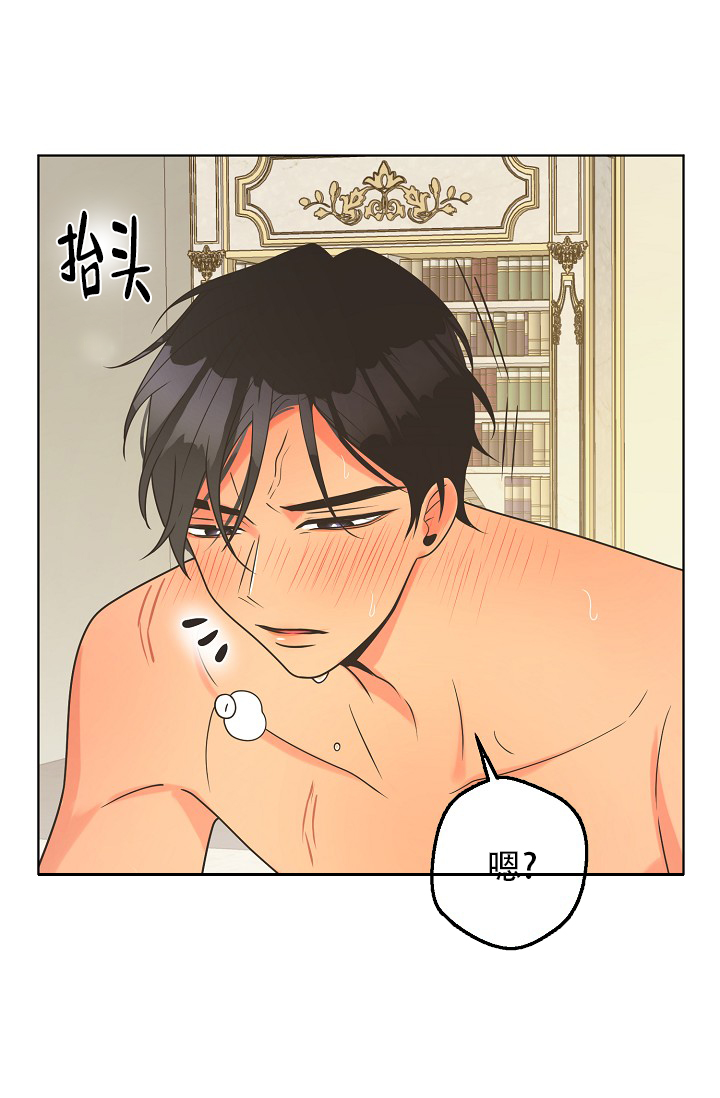 《逃跑计划(I II季)》第135话 第20页