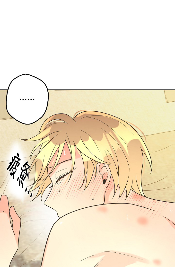 《逃跑计划(I II季)》第135话 第21页