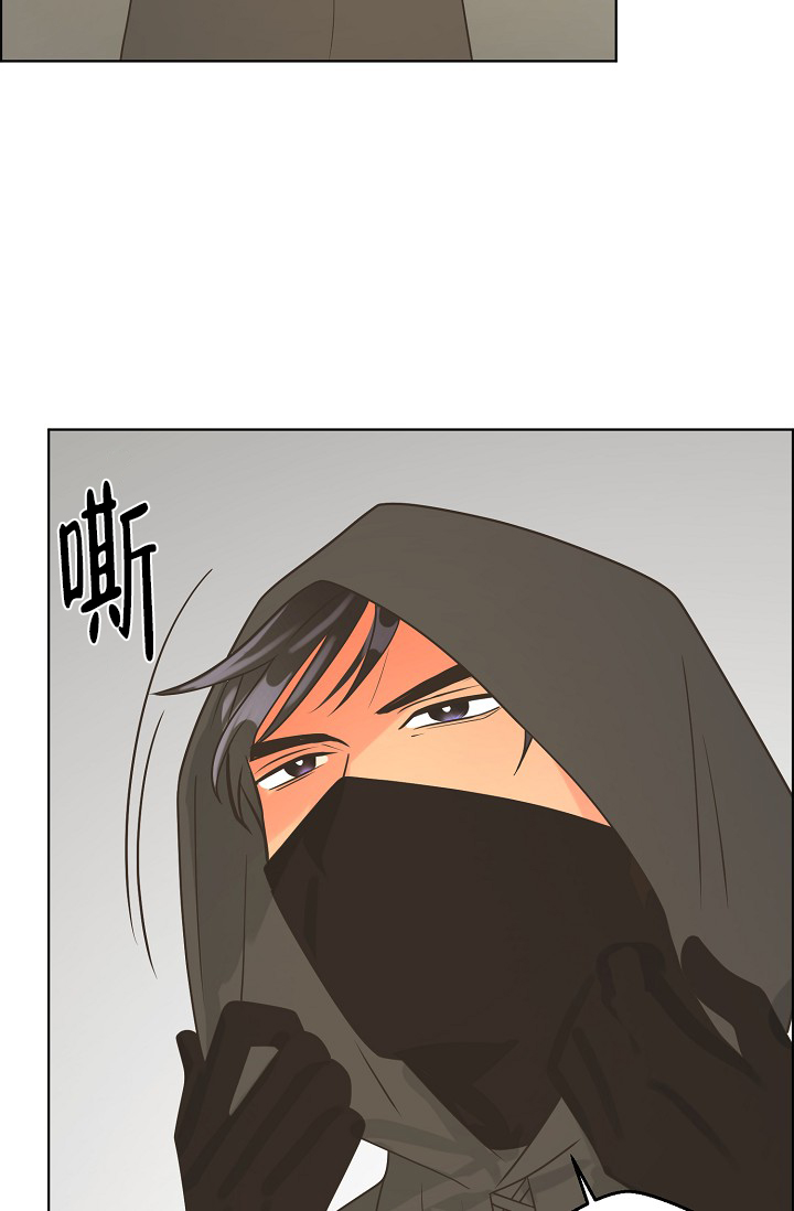 《逃跑计划(I II季)》第135话 第26页