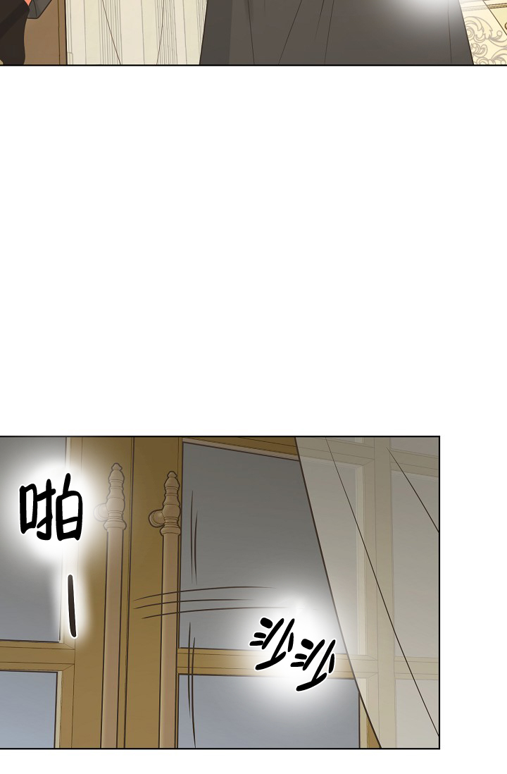 《逃跑计划(I II季)》第135话 第29页