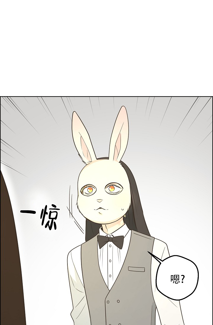 《逃跑计划(I II季)》第136话 第14页