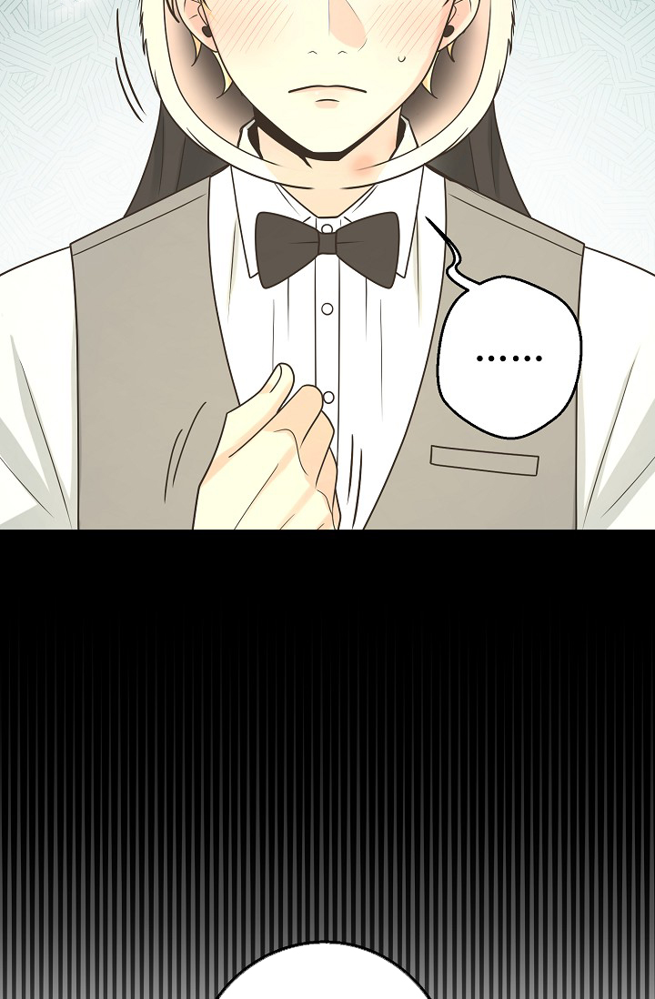 《逃跑计划(I II季)》第136话 第25页
