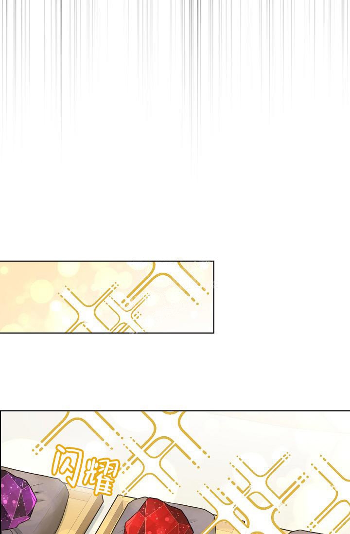 《逃跑计划(I II季)》第130话 第10页