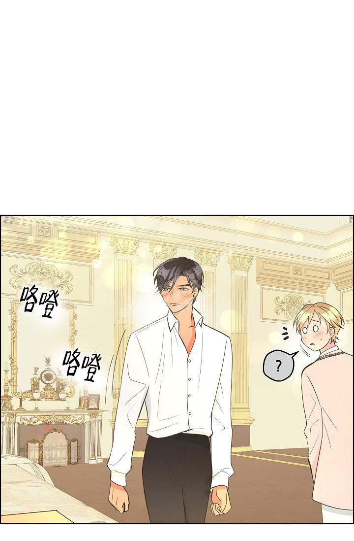 《逃跑计划(I II季)》第129话 第20页