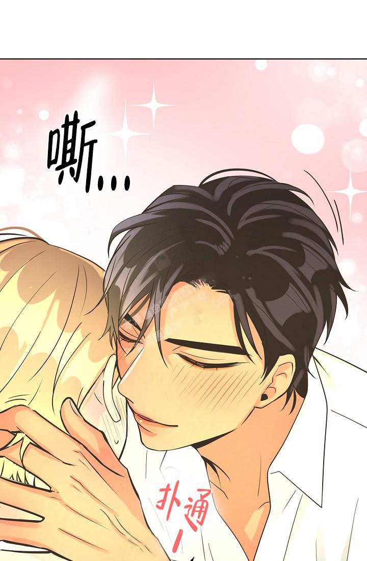 《逃跑计划(I II季)》第129话 第25页