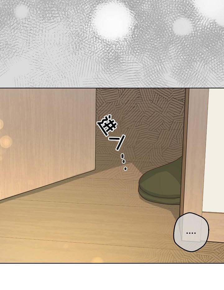 《逃跑计划(I II季)》第96话 第11页
