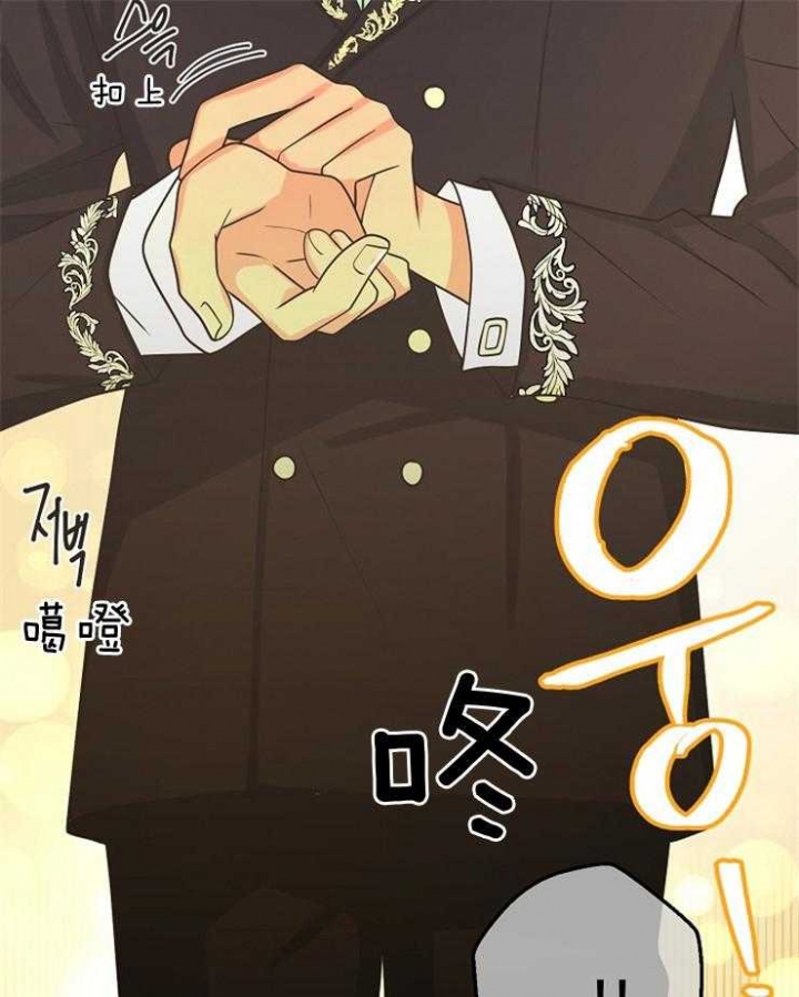 《逃跑计划(I II季)》第92话 第10页