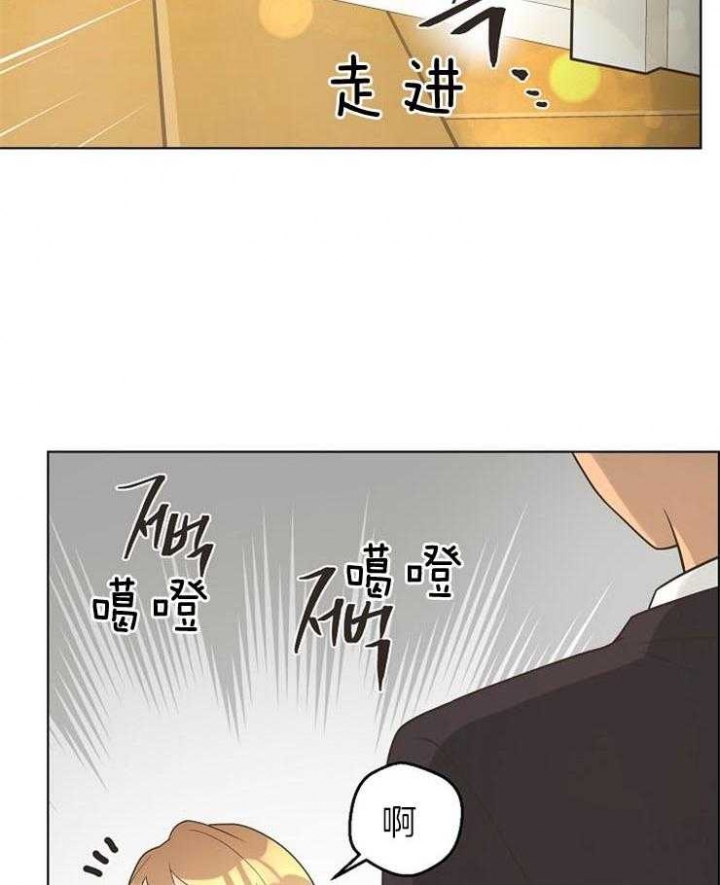 《逃跑计划(I II季)》第92话 第7页