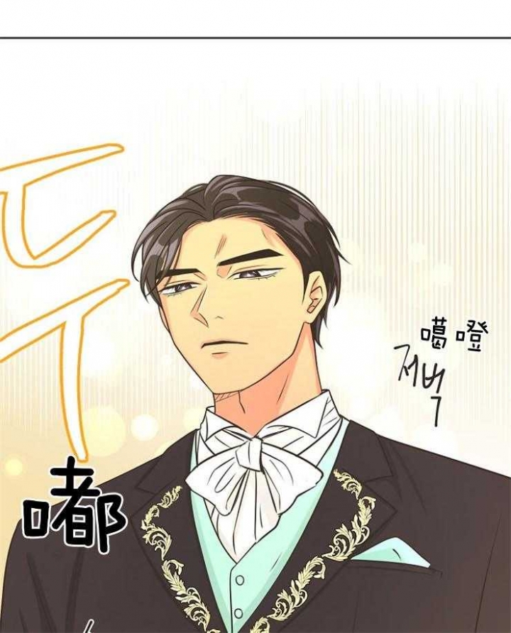 《逃跑计划(I II季)》第92话 第9页
