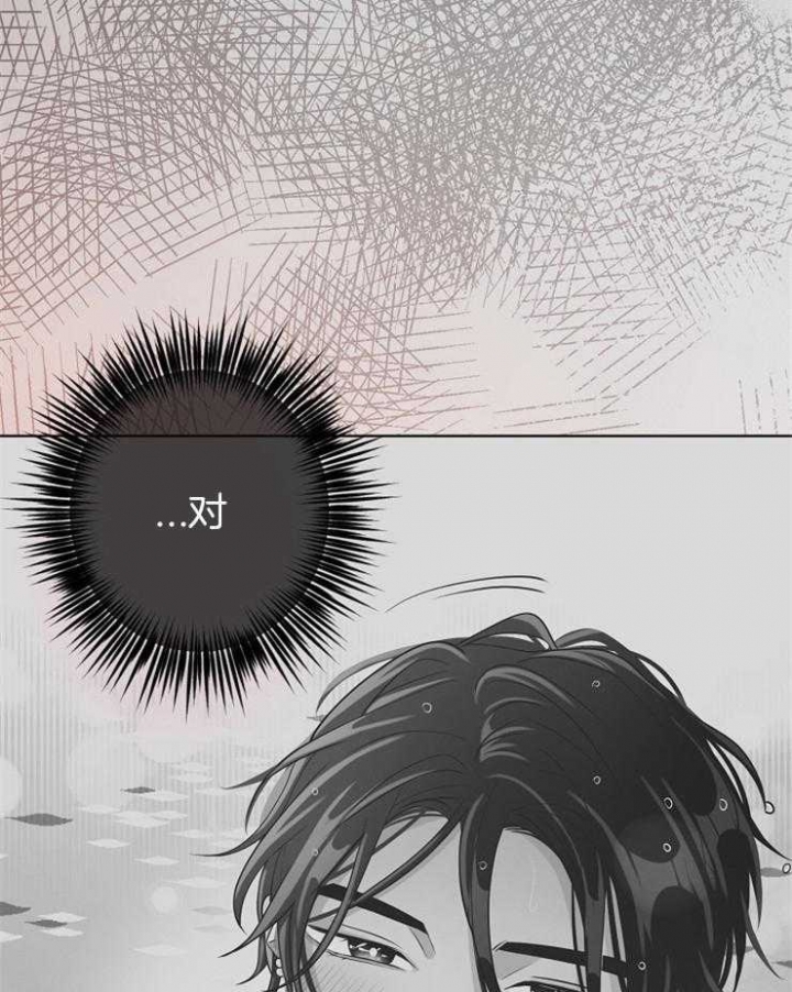 《逃跑计划(I II季)》第89话 第23页