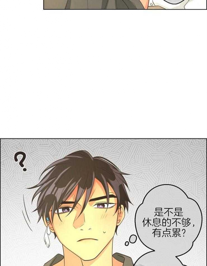 《逃跑计划(I II季)》第89话 第4页
