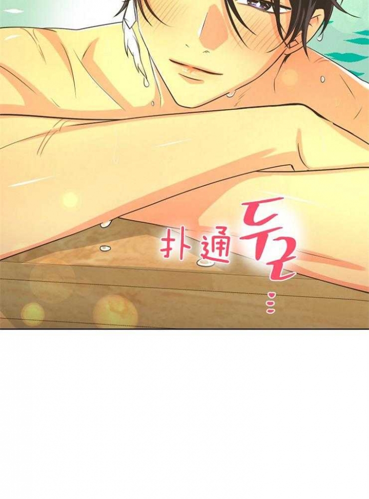 《逃跑计划(I II季)》第86话 第27页