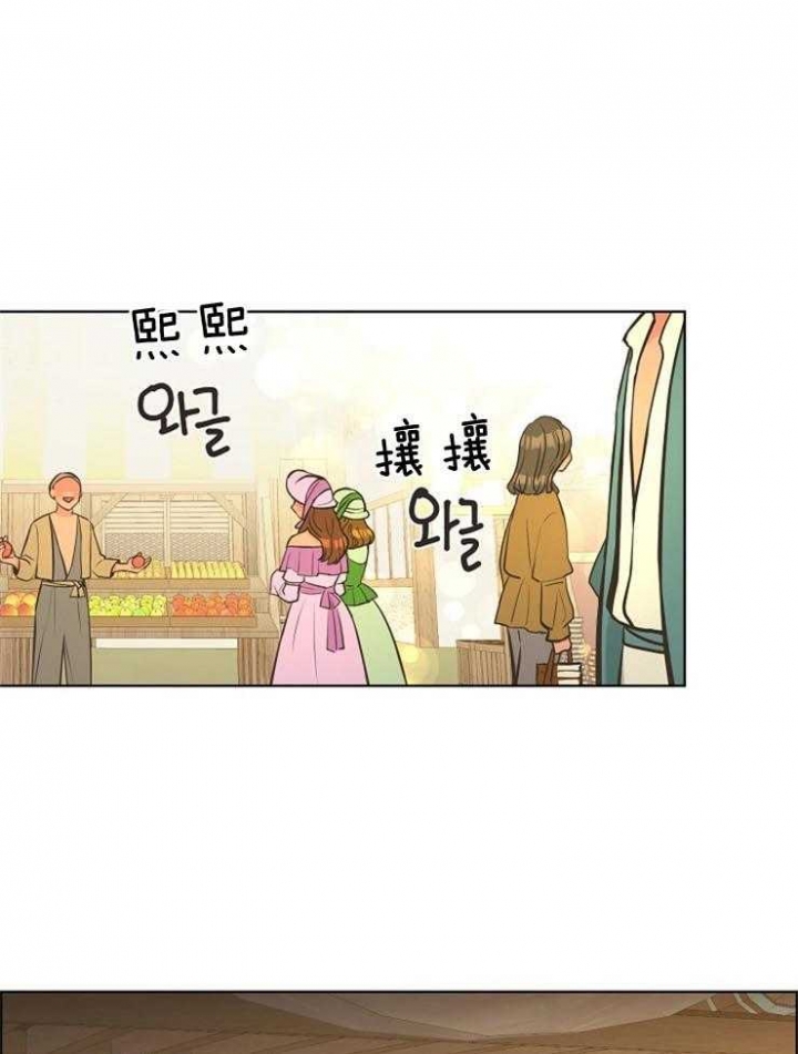 《逃跑计划(I II季)》第90话 第1页