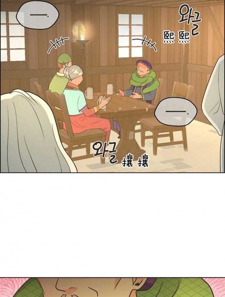 《逃跑计划(I II季)》第90话 第2页