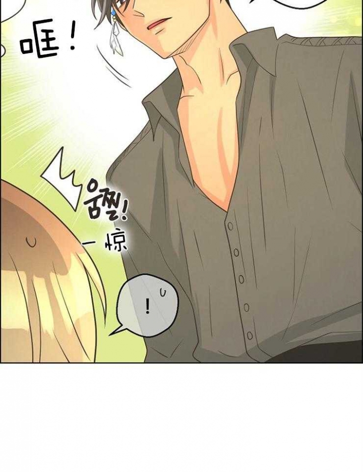 《逃跑计划(I II季)》第88话 第11页
