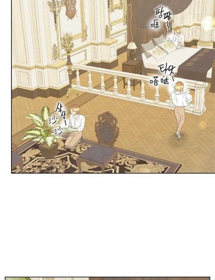 《逃跑计划(I II季)》第88话 第3页
