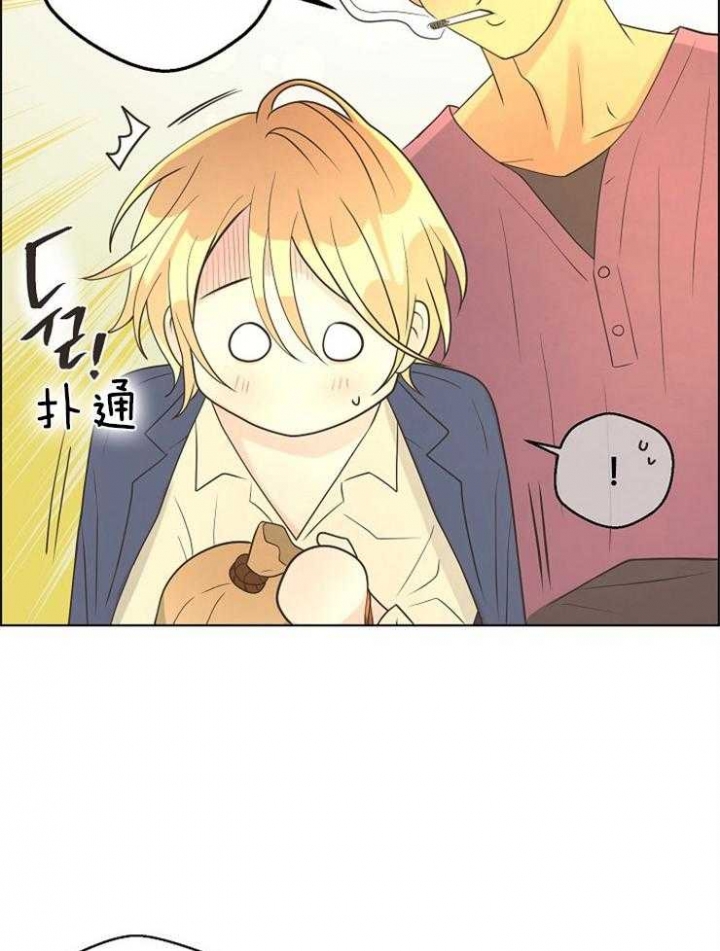 《逃跑计划(I II季)》第87话 第15页