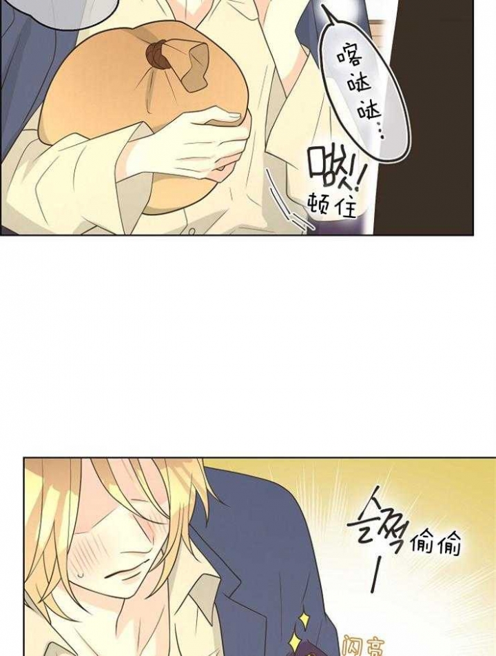 《逃跑计划(I II季)》第87话 第6页