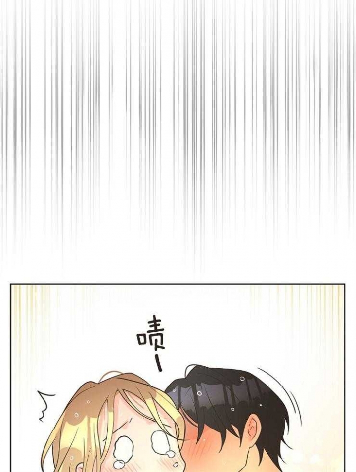 《逃跑计划(I II季)》第83话 第12页