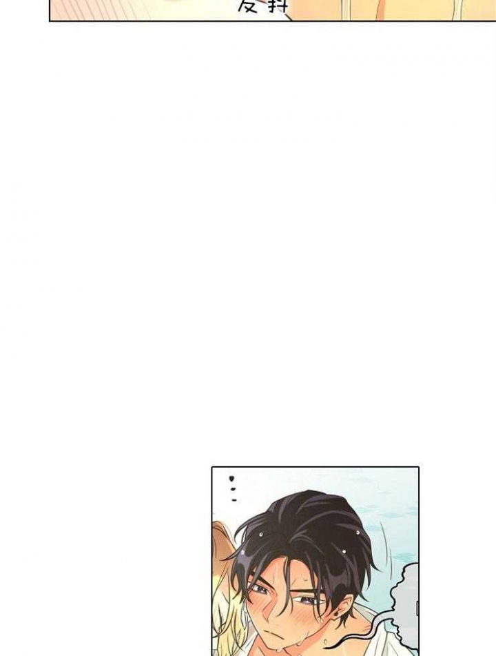 《逃跑计划(I II季)》第83话 第2页