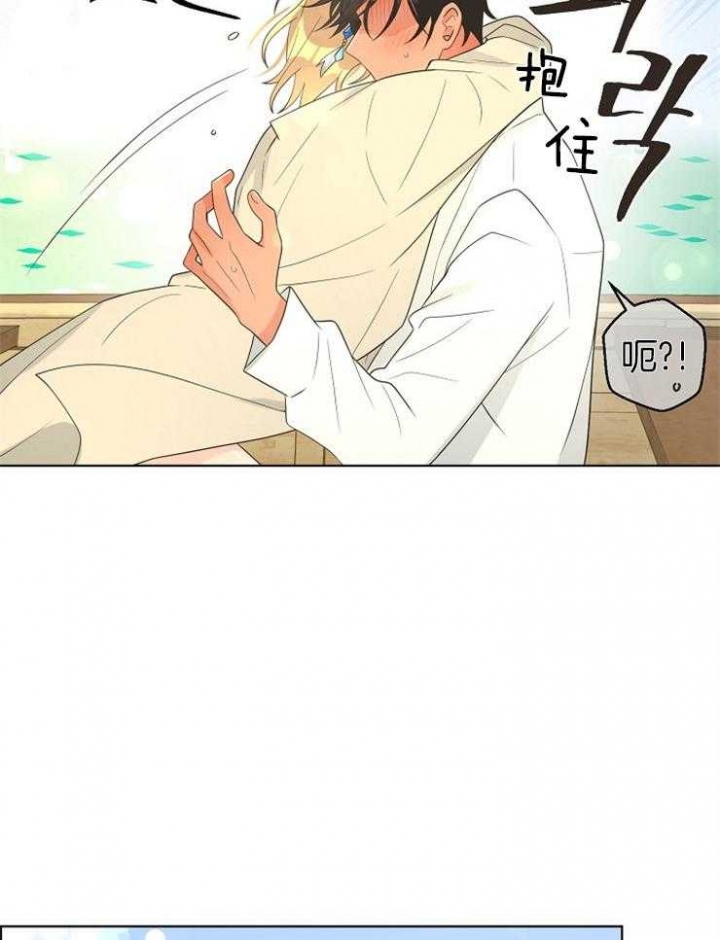 《逃跑计划(I II季)》第85话 第10页