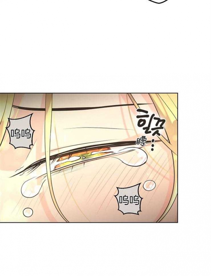 《逃跑计划(I II季)》第85话 第7页