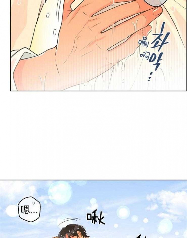 《逃跑计划(I II季)》第81话 第19页