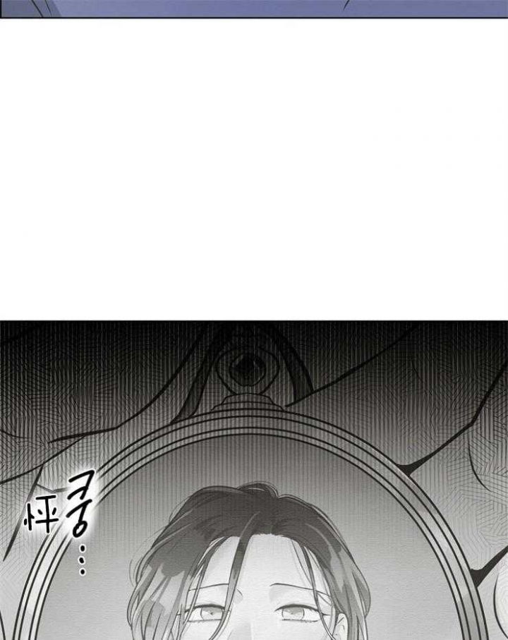 《逃跑计划(I II季)》第84话 第10页