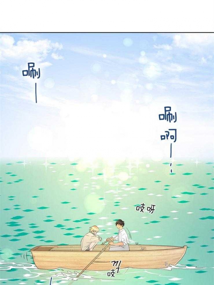 《逃跑计划(I II季)》第84话 第1页