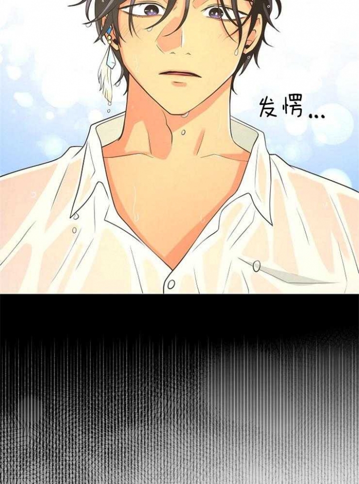 《逃跑计划(I II季)》第80话 第26页