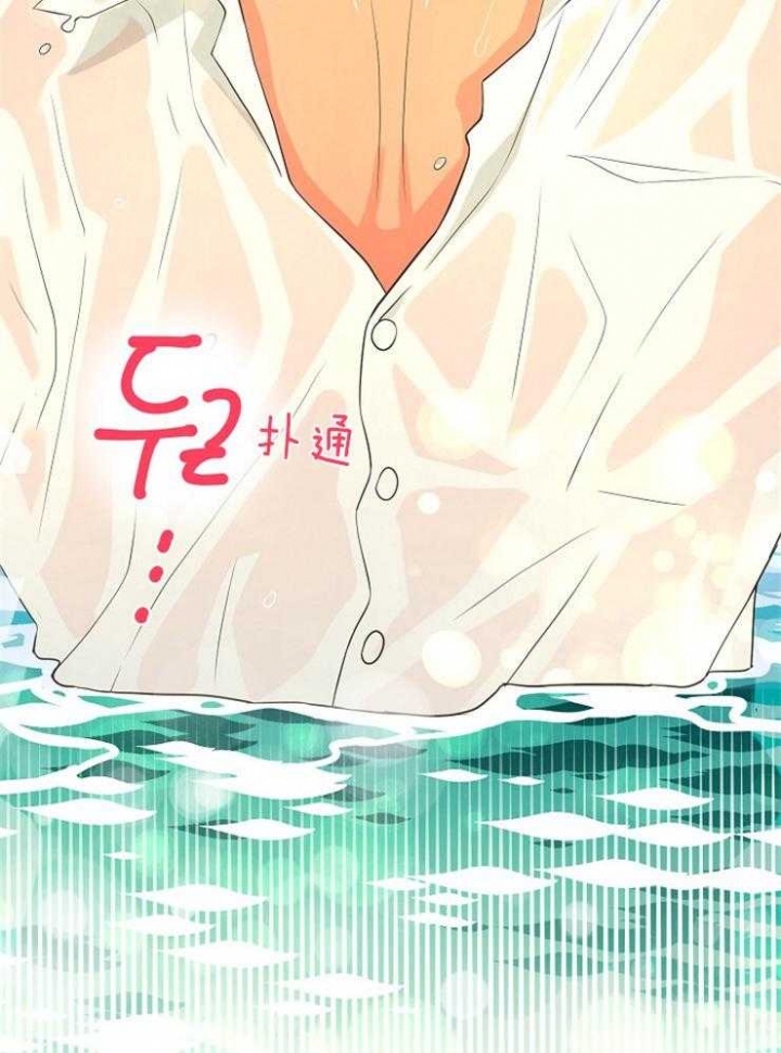 《逃跑计划(I II季)》第80话 第34页