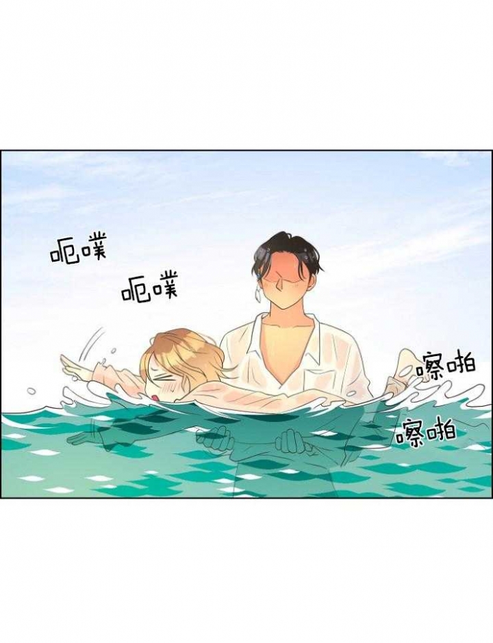 《逃跑计划(I II季)》第79话 第19页