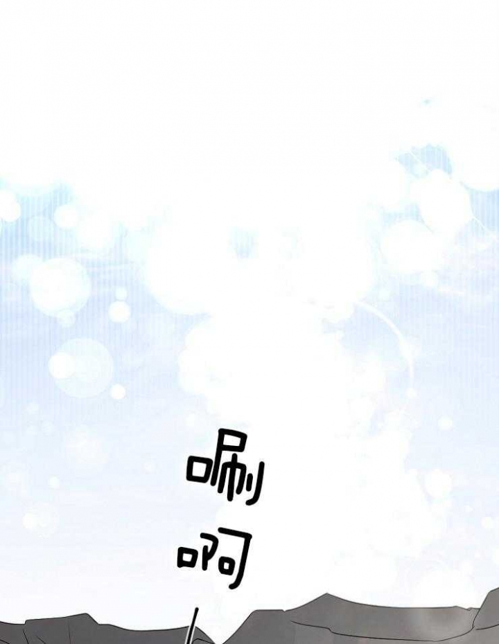 《逃跑计划(I II季)》第79话 第1页
