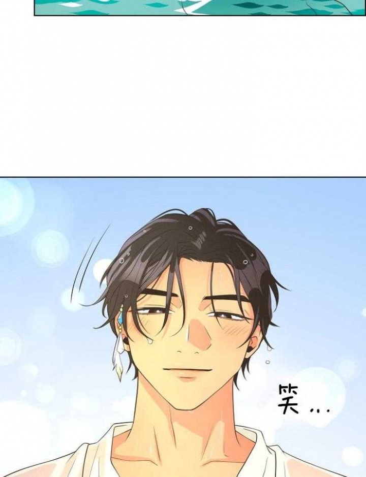 《逃跑计划(I II季)》第79话 第26页