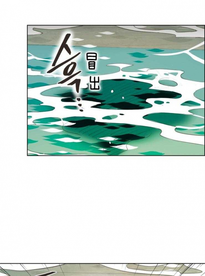 《逃跑计划(I II季)》第78话 第17页