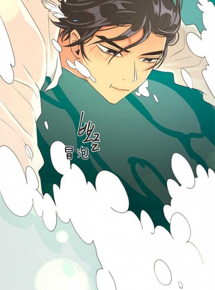 《逃跑计划(I II季)》第78话 第22页