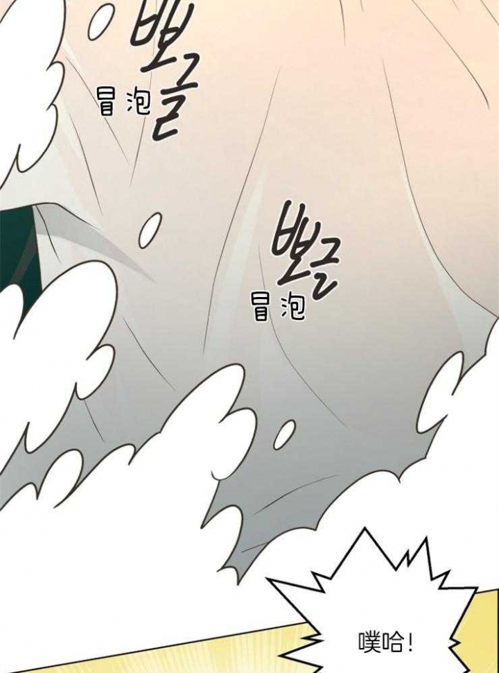 《逃跑计划(I II季)》第78话 第25页