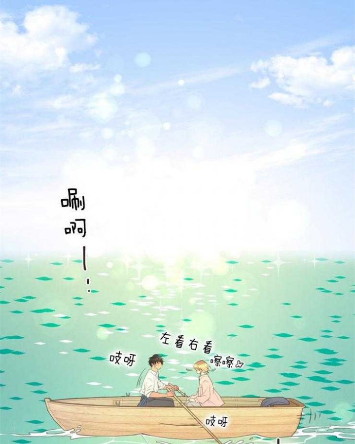 《逃跑计划(I II季)》第78话 第2页