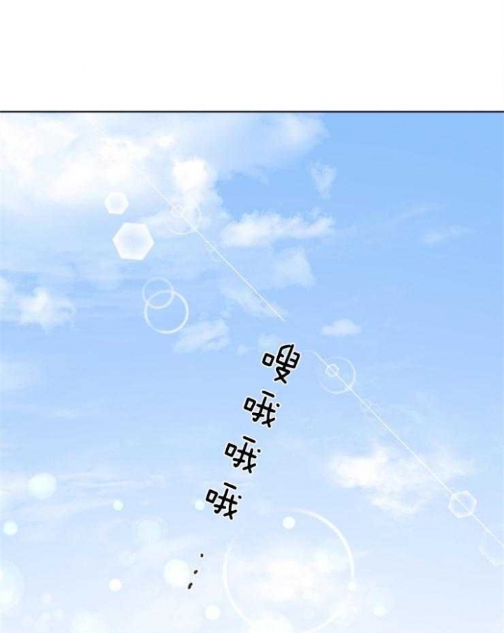 《逃跑计划(I II季)》第78话 第38页