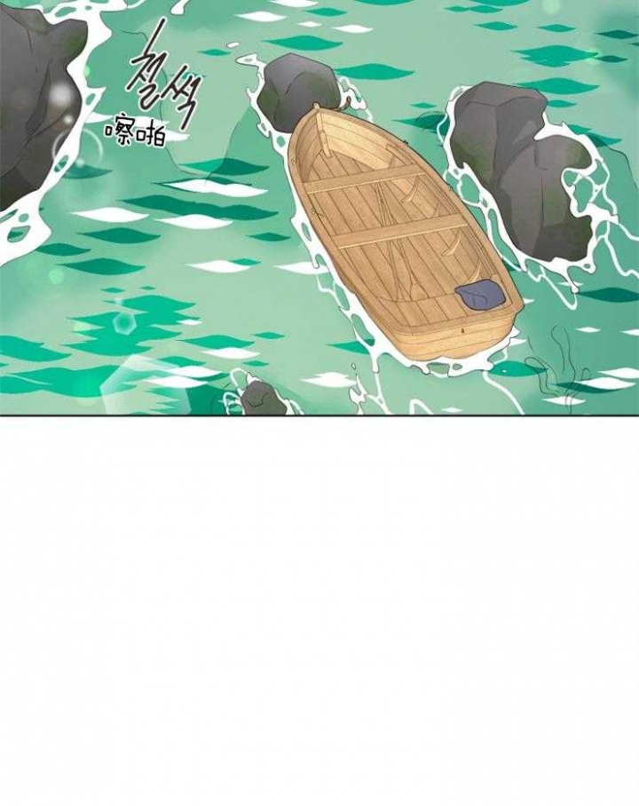 《逃跑计划(I II季)》第78话 第41页