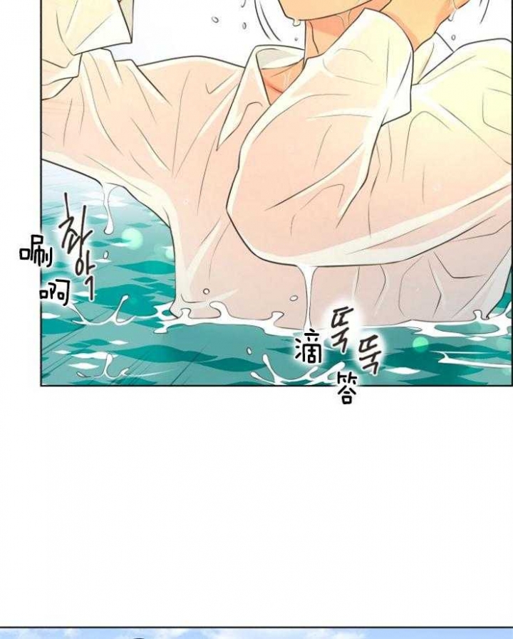《逃跑计划(I II季)》第78话 第9页