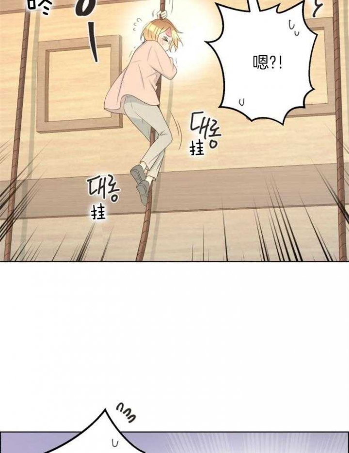 《逃跑计划(I II季)》第77话 第12页
