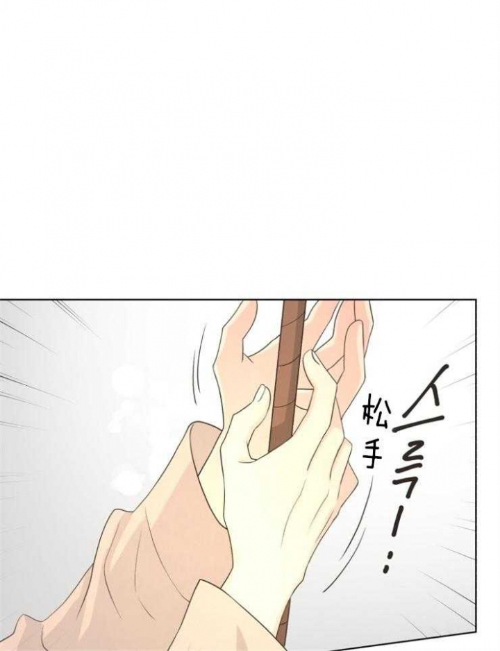 《逃跑计划(I II季)》第77话 第18页