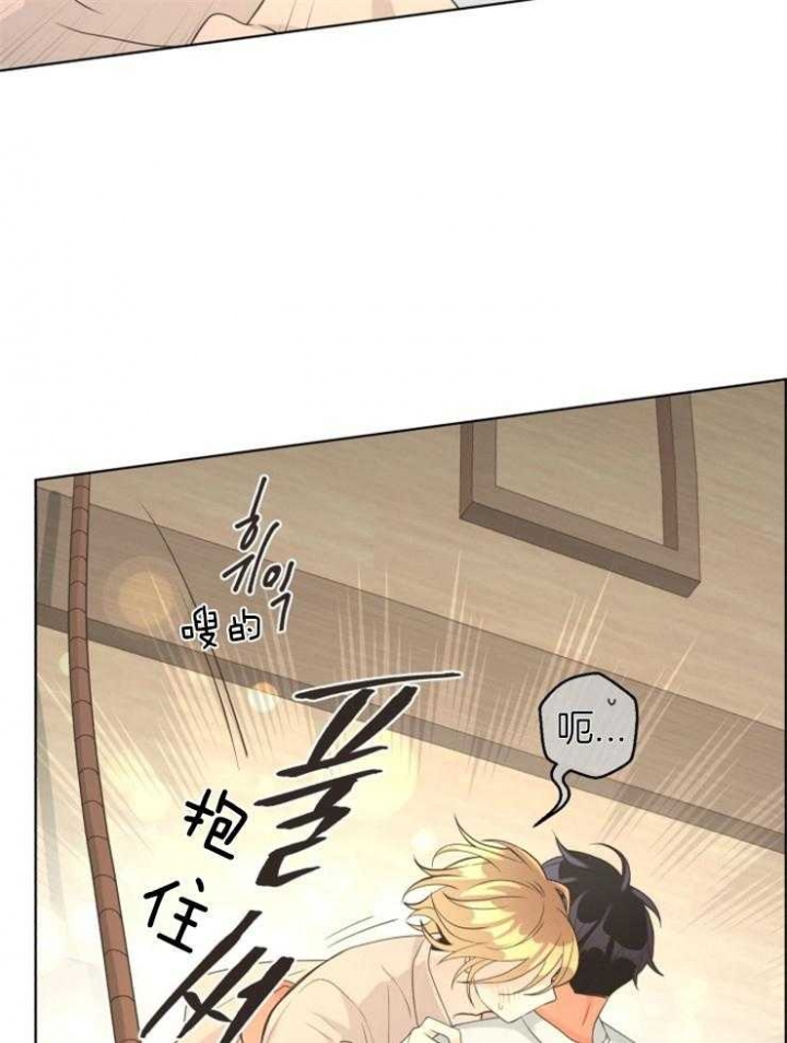 《逃跑计划(I II季)》第77话 第19页