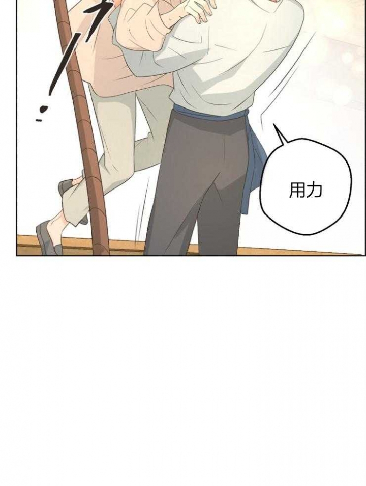 《逃跑计划(I II季)》第77话 第20页