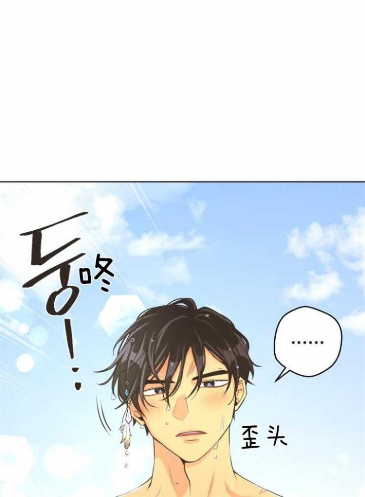 《逃跑计划(I II季)》第71话 第10页