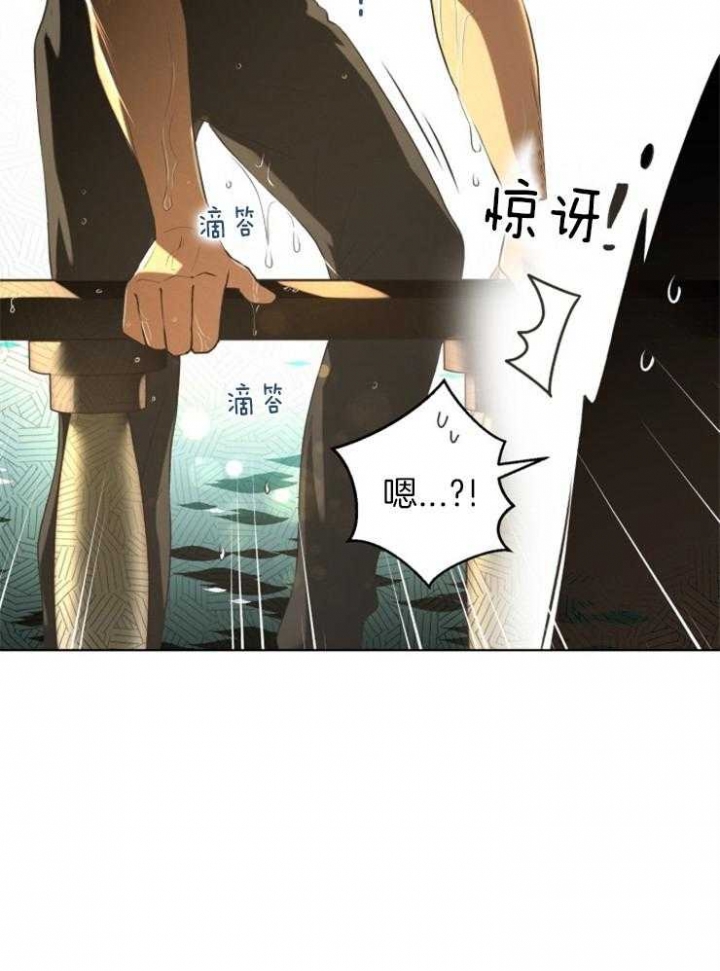 《逃跑计划(I II季)》第71话 第7页